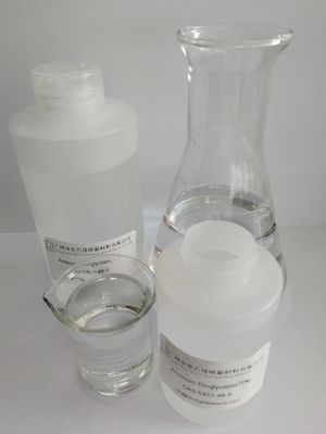 71% Ammonium-Thioglykolat, hellgelbe Flüssigkeit, wasserlöslich