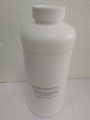 Glyceryl GMTG Chem Rohstoff 10 ppm hohe Löslichkeit in Wasser