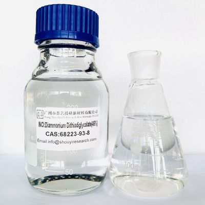 Diammonium Pharmaceutical Api Rohstoff C2H8N2S4 zur industriellen Reinigung