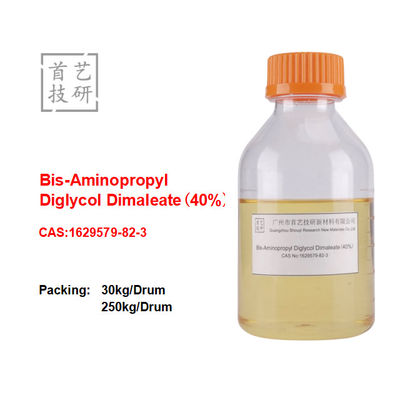 Farblose Flüssigkeit Bisaminopropyldiglycol Dimalaat leichter Geruch Siedepunkt > 200 °C
