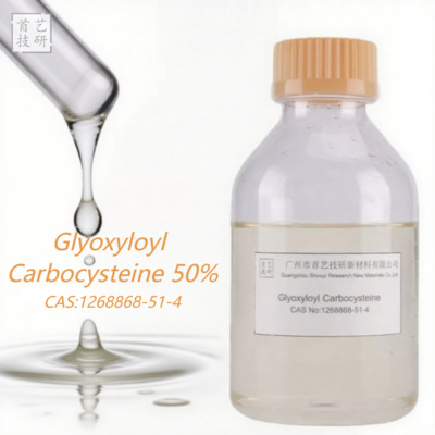 Glyoxyloyl Carbocysteine L-Cystein S- (Carboxymethyl) -N- (2-Oxoacetyl) CAS 1268868-51-4 Haarpflege Haarbehandlung